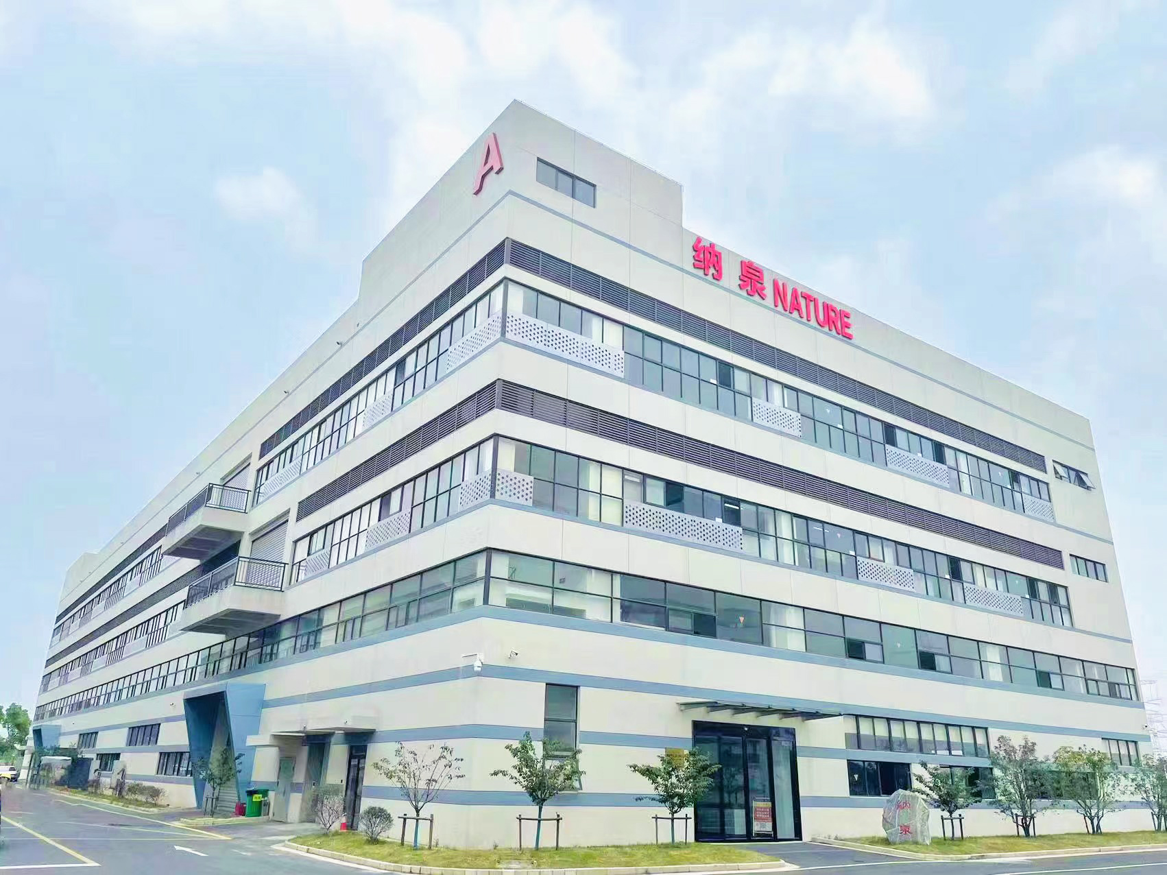 这是描述信息